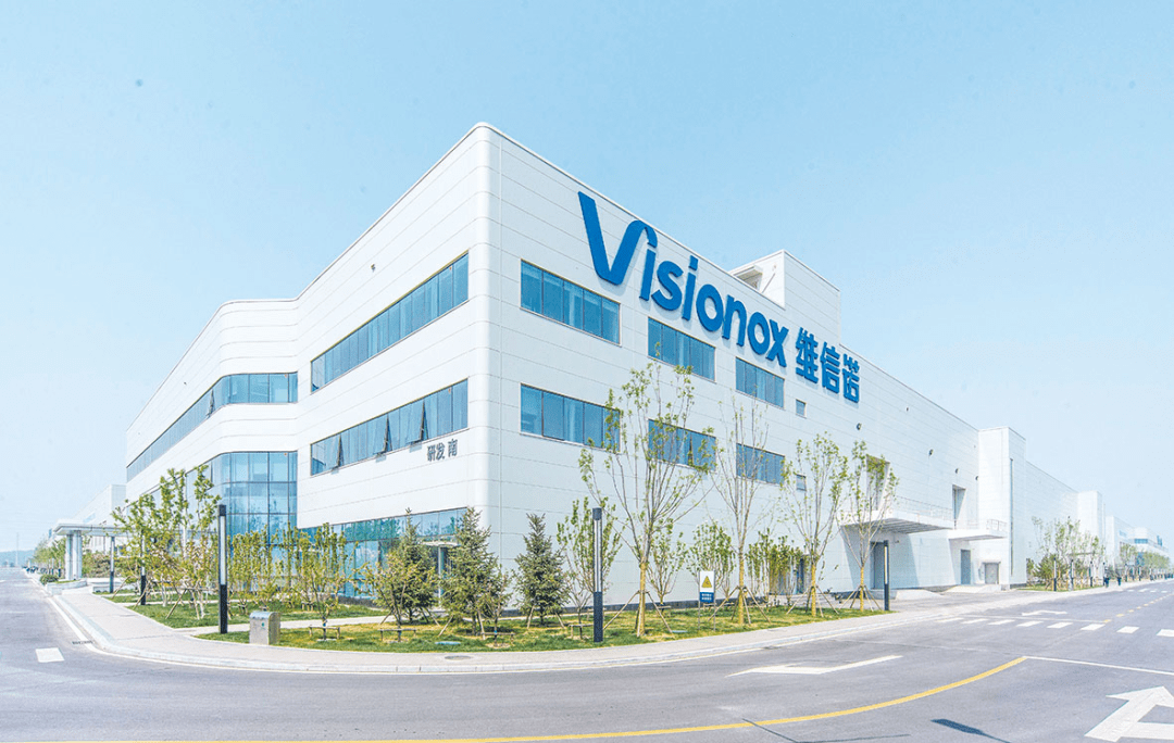 并依照《企业会计准则》对持有合肥维信诺电子股权比例的部分进行未实