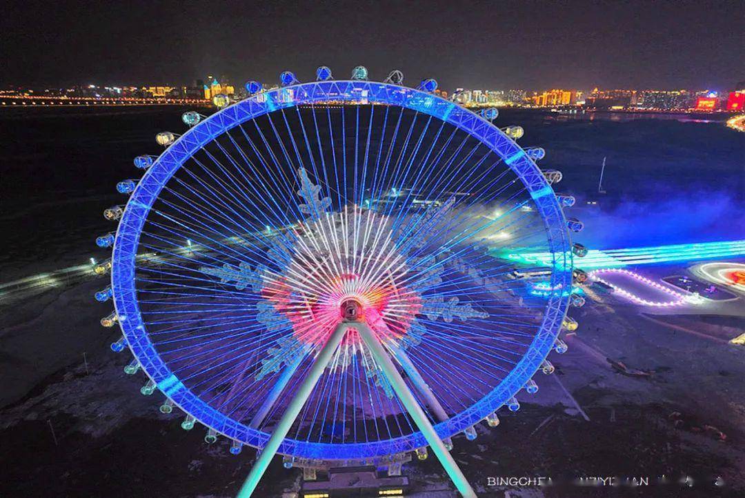 首发体验哈尔滨冰雪大世界雪花摩天轮_冰城_艺术_孩子