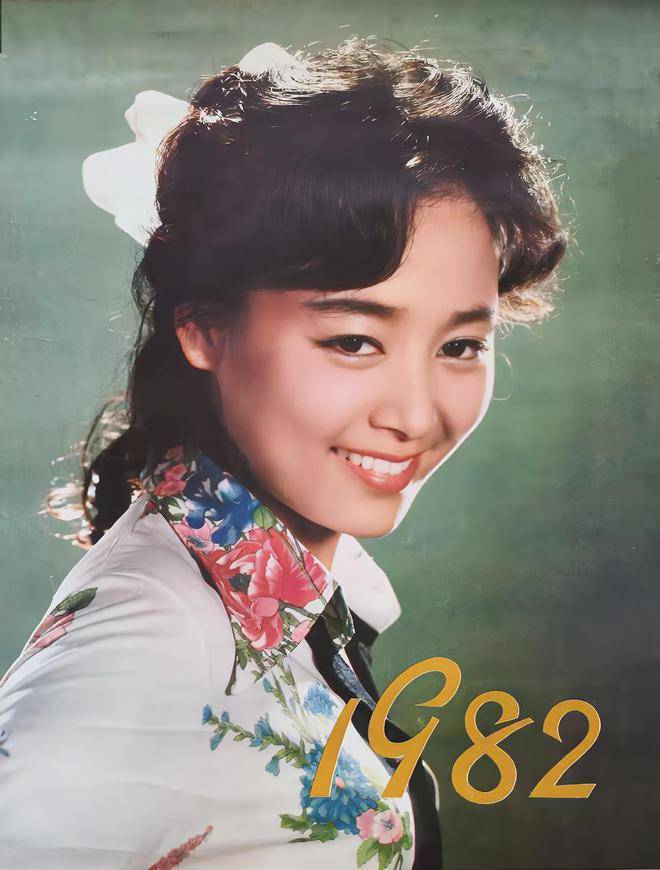 1982年明星挂历_林芳兵_张力维_赵娜