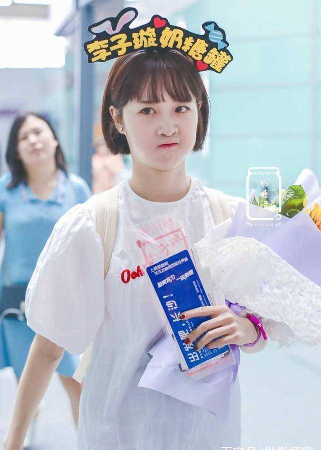 李子璇要去看世界杯了,当天又有天天向上节目,你看哪一个?