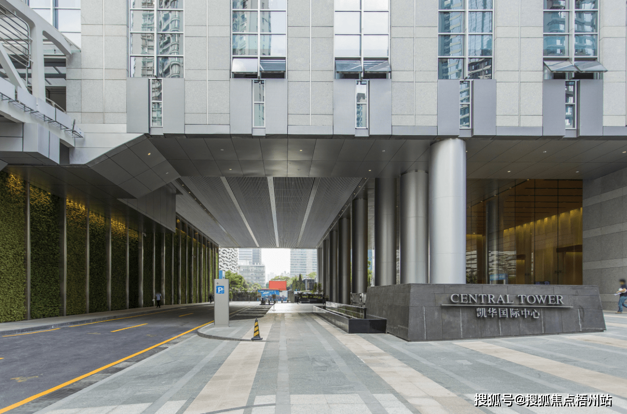 广州凯华国际中心商用写字楼物业中心 广州商用办公楼直租中心_数据