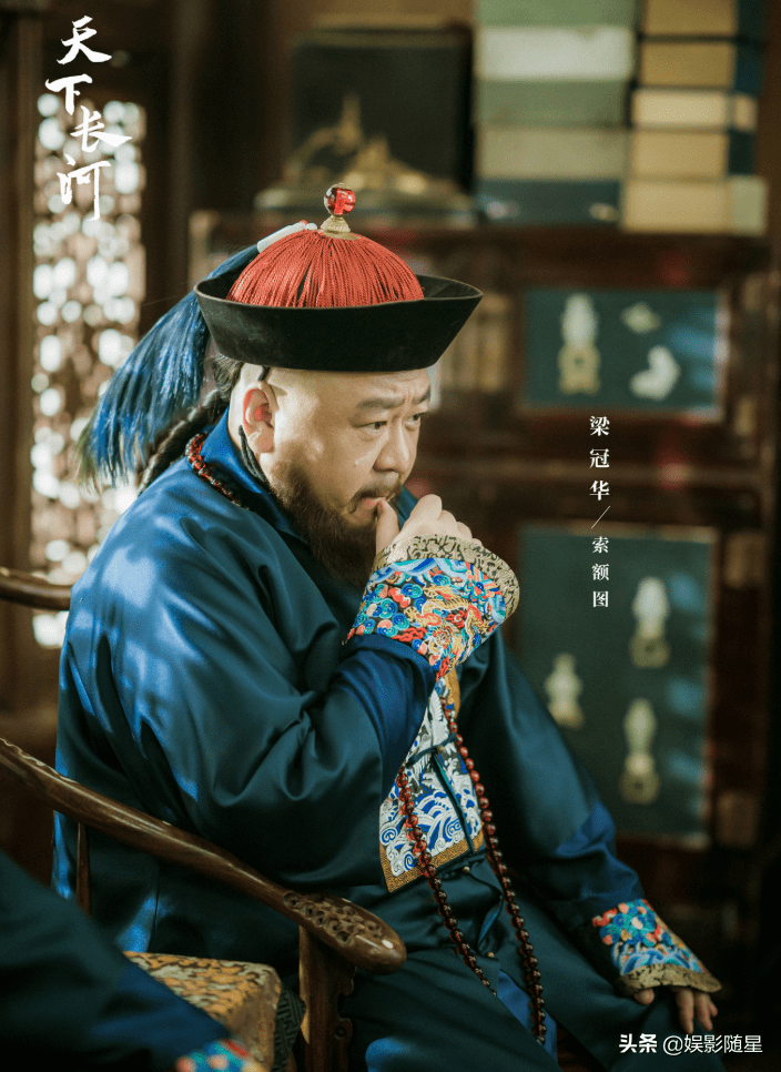 《天下长河》计日而待,罗晋康熙帝出镜,助演们亦是