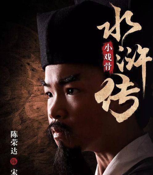 版本_包青天_观众