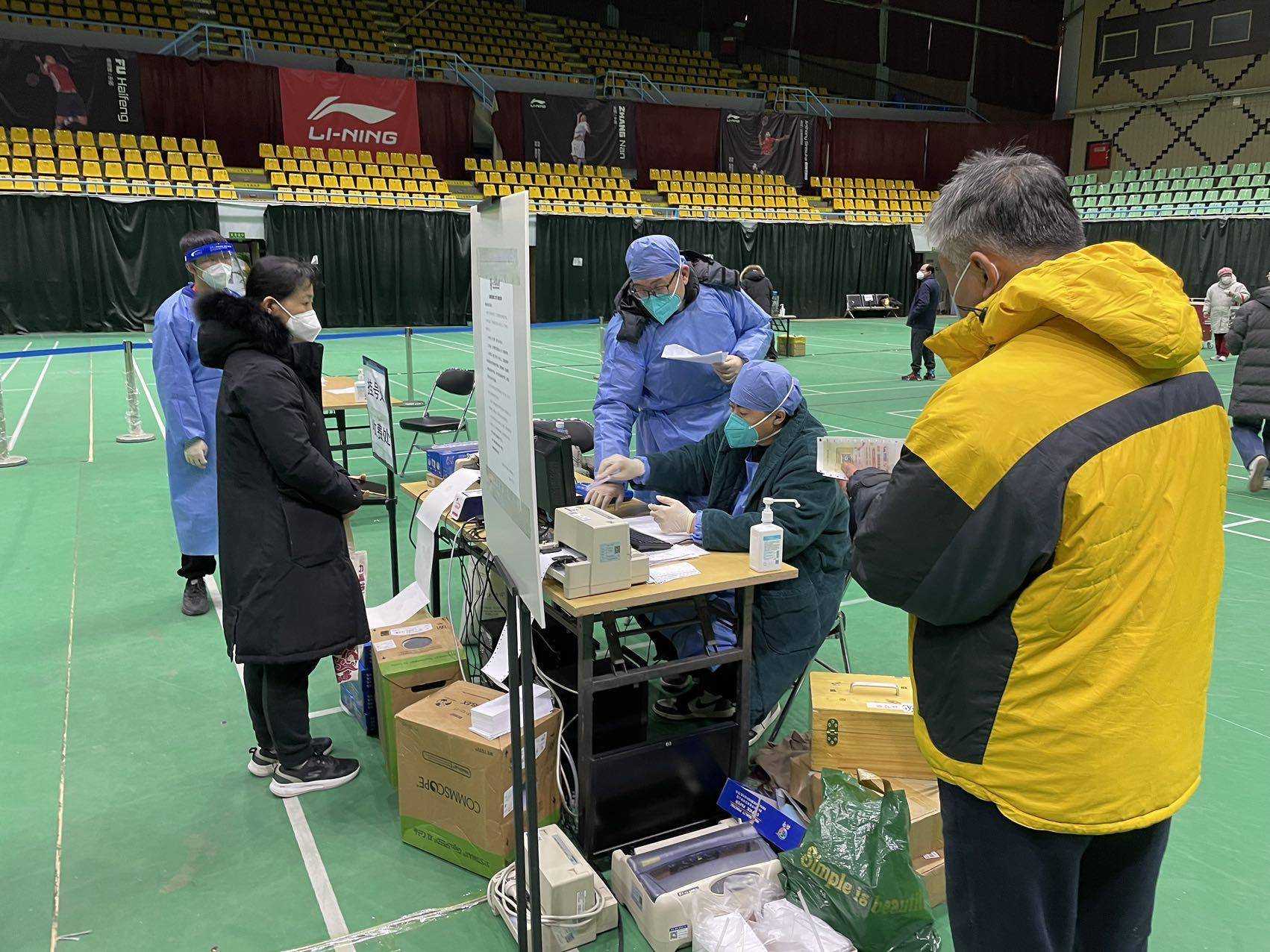 朝阳医院票贩子排队代挂号-朝阳医院挂号后预约挂号后取号时间 