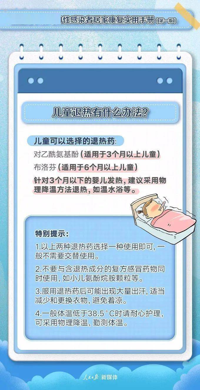 24小时可拨打！龙岩公布全市医疗机构安康办事热线→