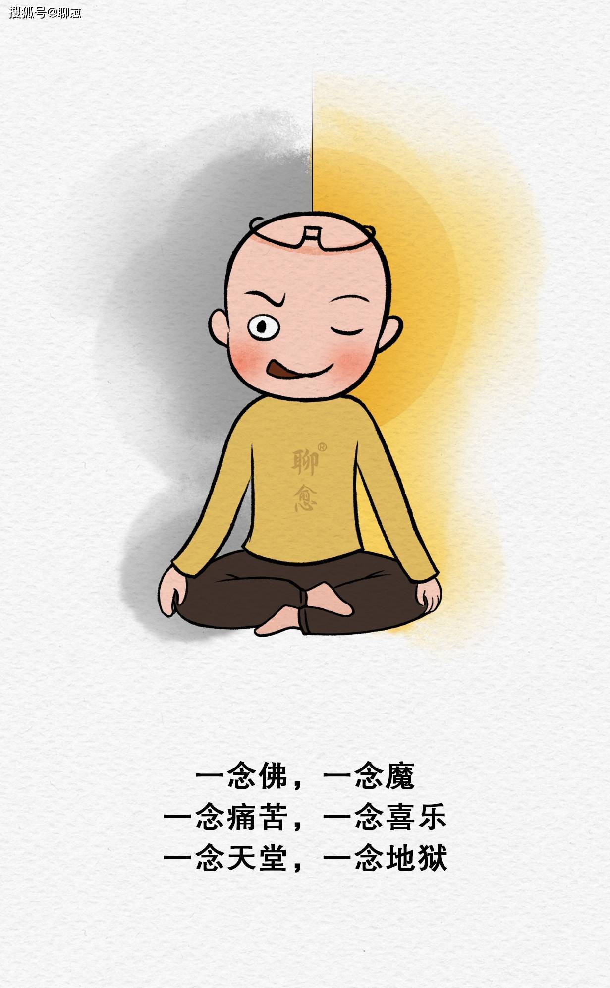 越懂施舍的人越富有,越小气的人就越贫穷_能量_世界_物质