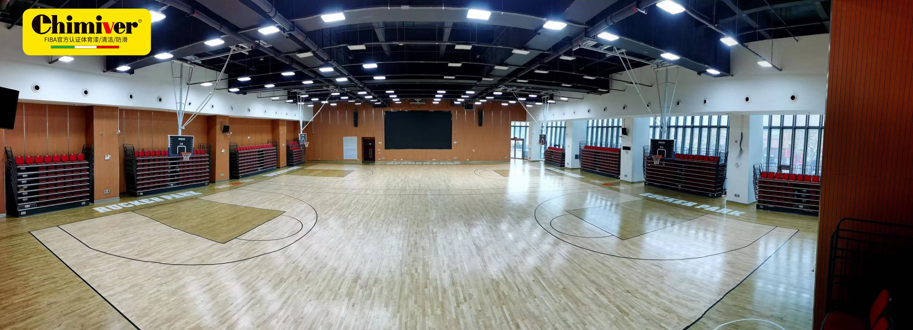 篮球馆地板翻新改色效果,上海普陀体育馆运动木地板保养施工案例