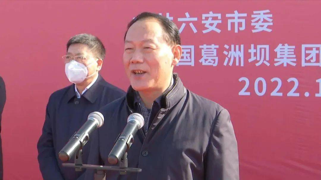 六安_项目_高速公路
