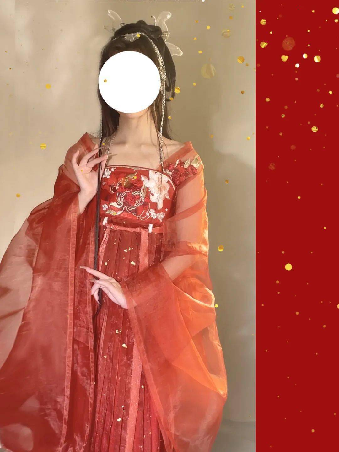 12月17日晚7点店铺名称:三雨集丨原创国风一原三十六雨汉服工坊官博