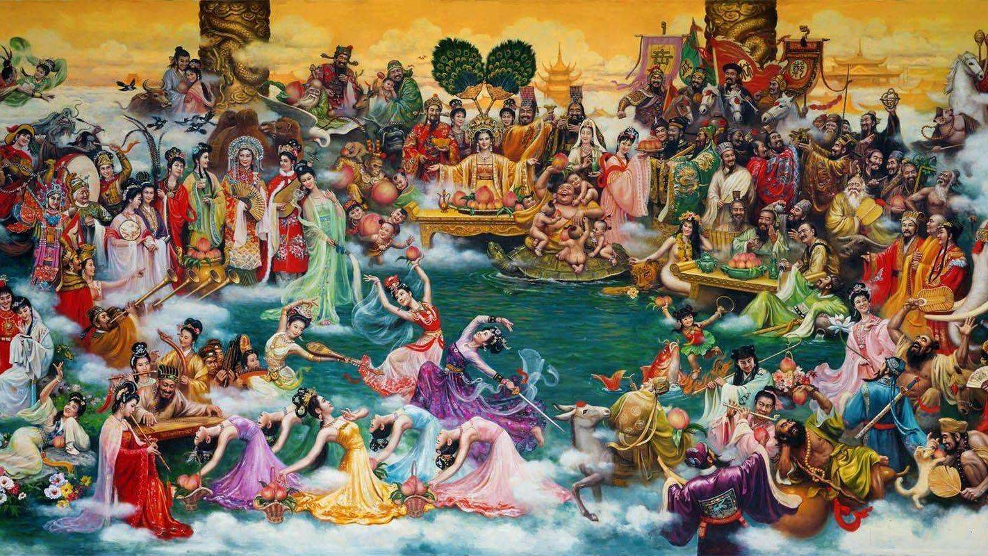 天庭_时代_下界