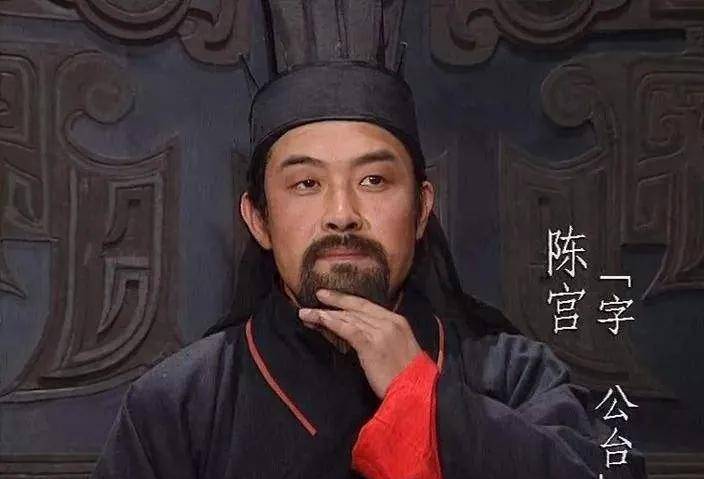 陈宫是吕布的谋士,这个角色由李建义饰演.