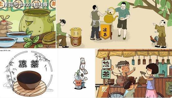 凉茶店老板用布洛芬等药制茶获刑_违法_生产_食品