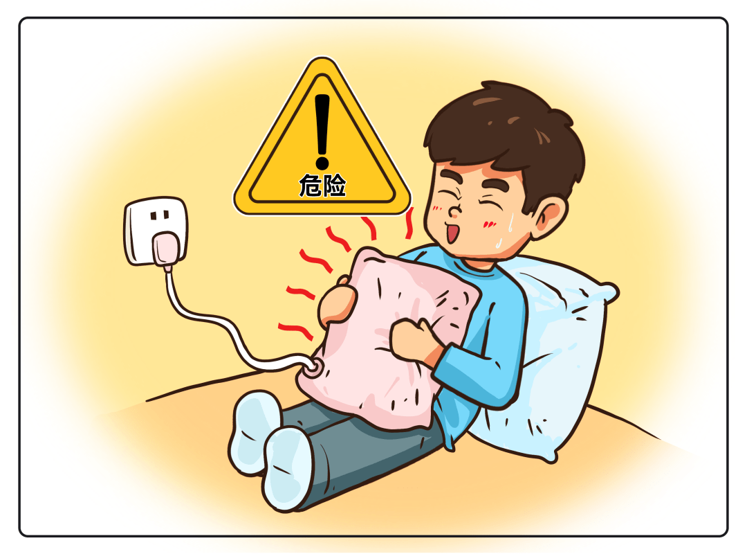 蓬江街坊们:这份居家用电秘籍护你安全过冬~_电器_设备_火灾