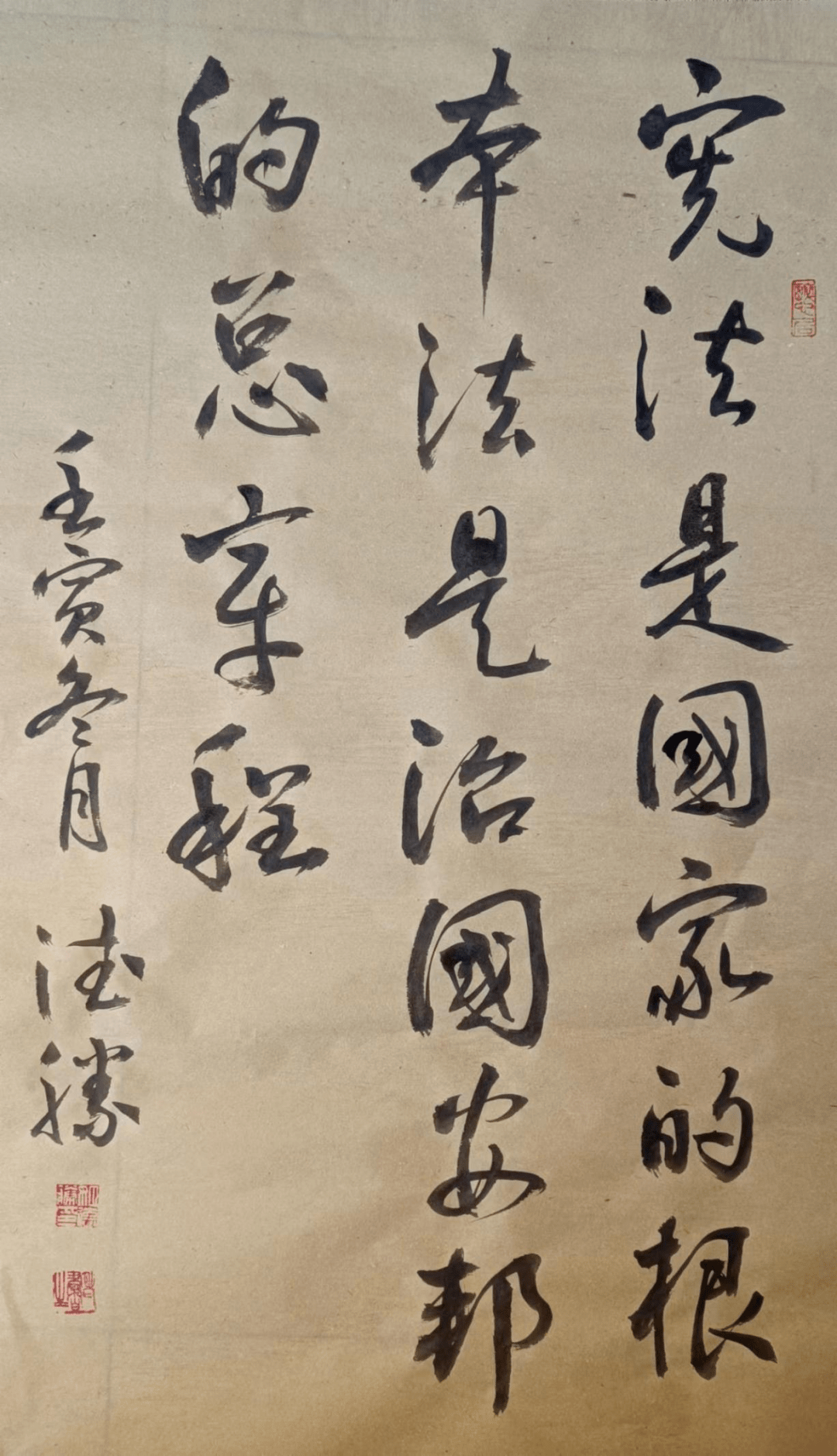 作者:姬德胜作者:姬德胜来源 |甘肃省司法厅综合编辑 | 甘肃省司法厅