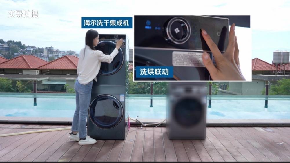 海尔洗衣机:创新多一份付出,用户少一份顾虑-家电圈官网