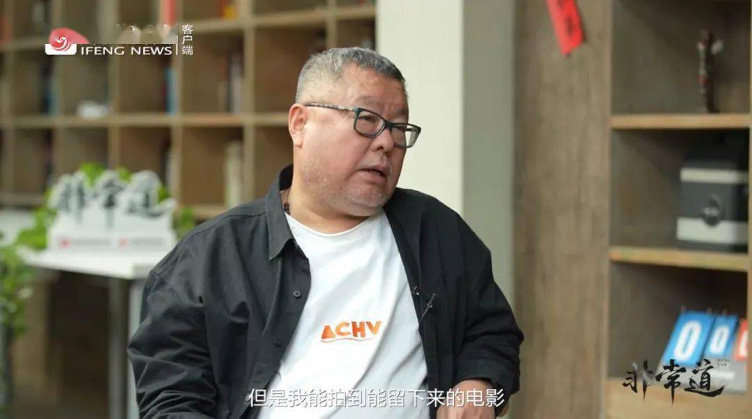 三十年街头导演纪实——高群书_新闻_大案_中国