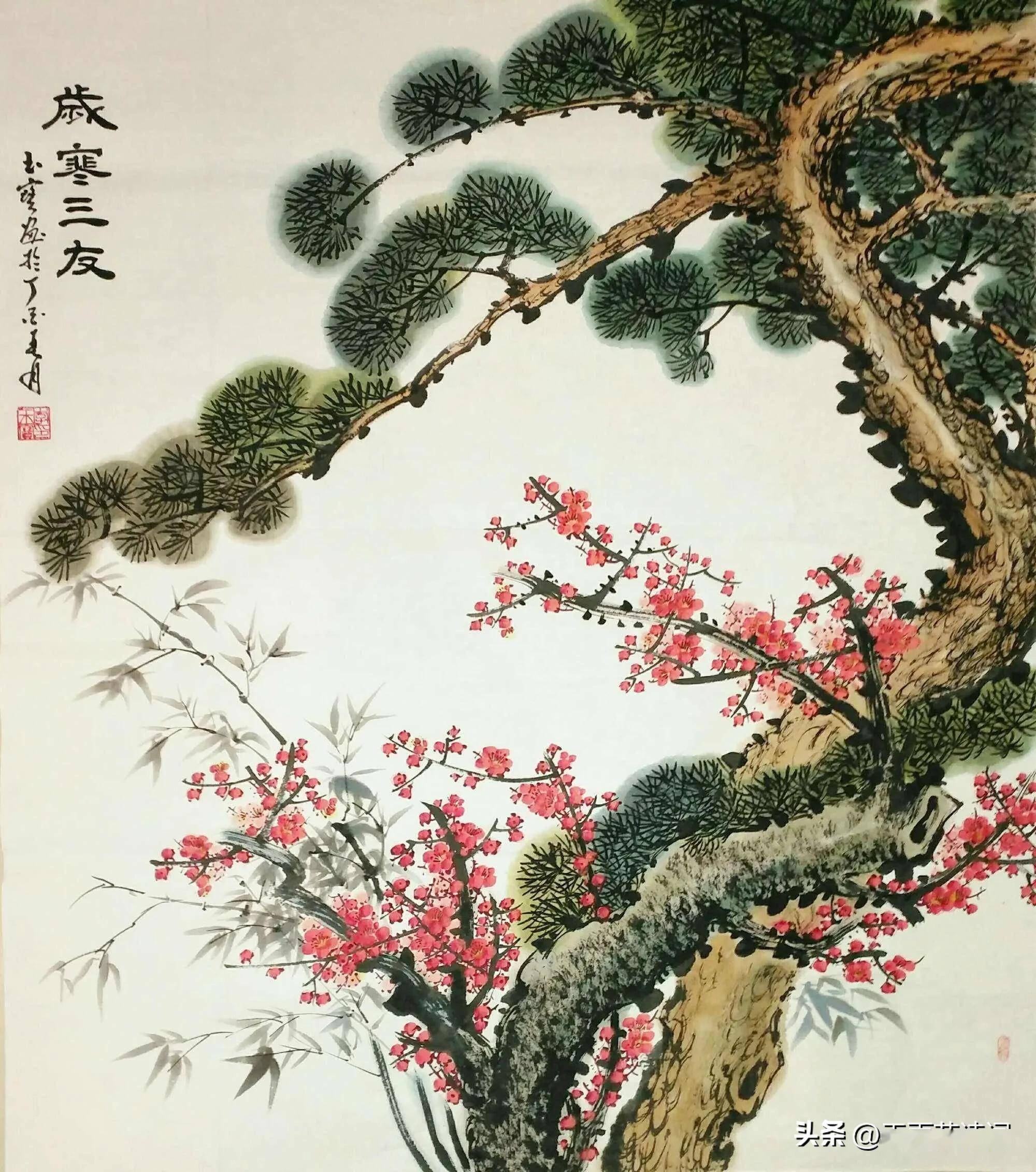 七律·岁寒三友