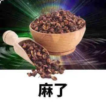 熱門實用表情包 i 我好虛弱啊 嗚嗚嗚嗚._熊貓頭_什麼_巴掌