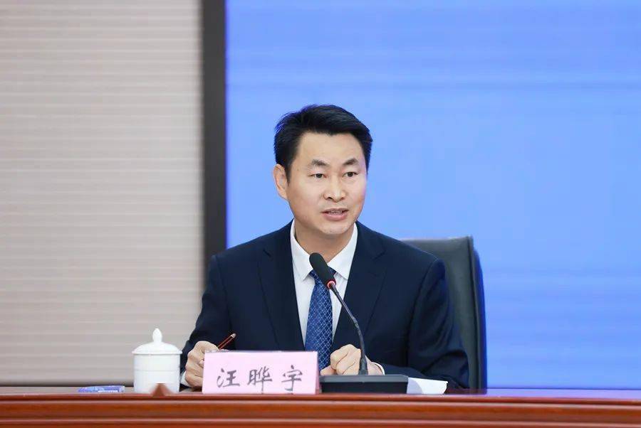 安徽省居民服务"一卡通"工作新闻发布会_全省_应用_长三角