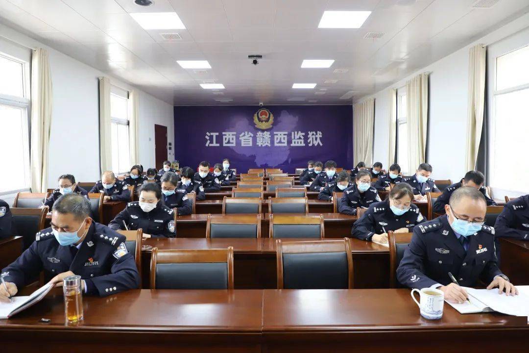 党的二十大精神进基层│赣西监狱广泛开展党的二十大精神宣讲_工作
