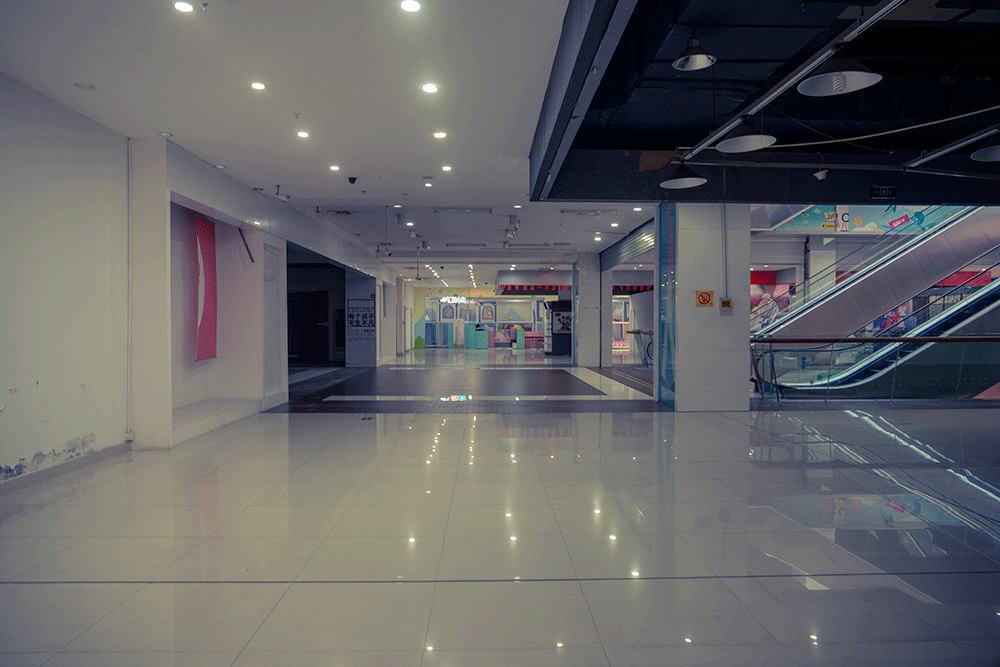 无锡这家商场有点难!_店铺_阳光_购物广场