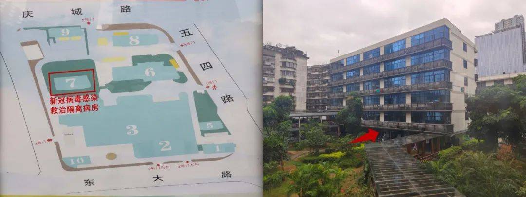福建省立医院东街院区启用新冠病毒感染救治隔离病房_改造_患者_防控
