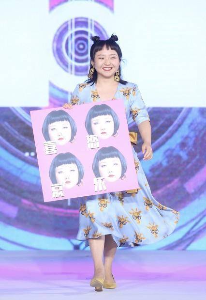 《奇葩说七》冠军傅首尔:30多年以来最遗憾的是没人告诉我这件事_朋友