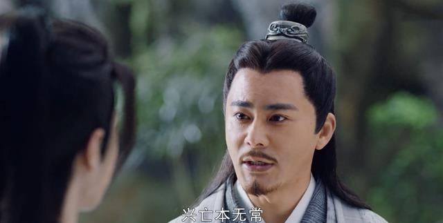 宗峰岩饰周以棠宗峰岩六:鱼老——王春元王春元饰演的洗墨江守江人鱼