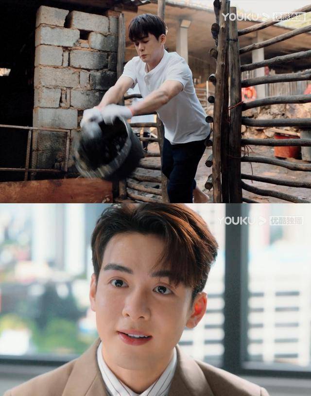 《我可能遇到了救星》中,曾舜晞说:我要拿回属于我的一切_陆昭西_误会