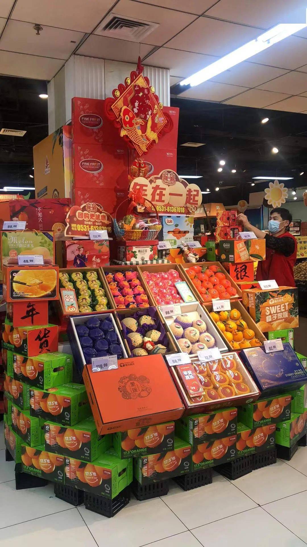 银座超市2022年年货节陈列借鉴!_零售_交流_传统