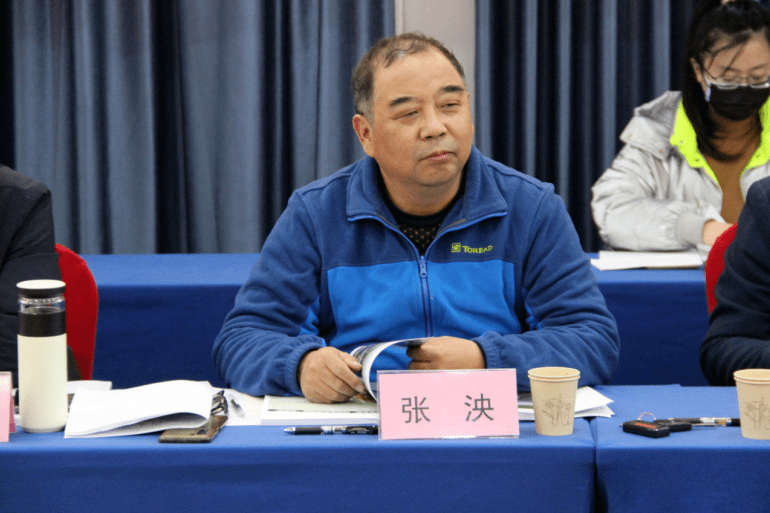 【音频】2022年第51周 | 中农富通要闻_农业_发展_规划