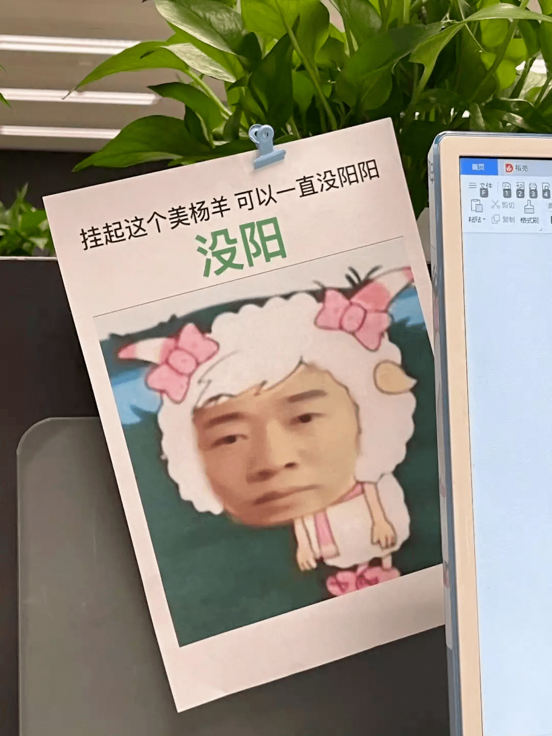 8步家庭消毒指南快收好→_进行_阳性_患者