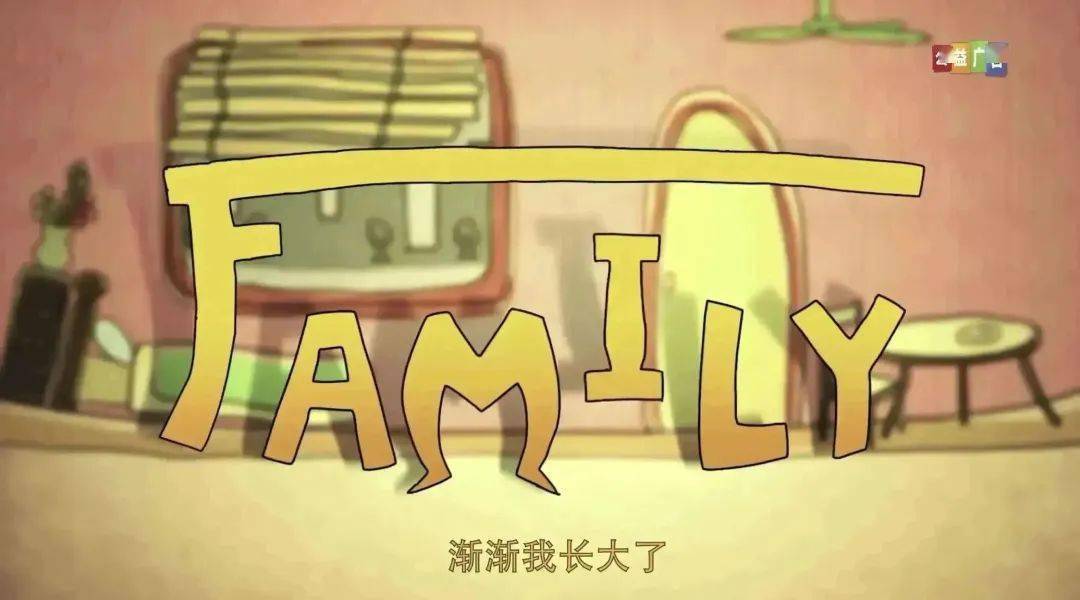 筷子_妈妈_爸爸