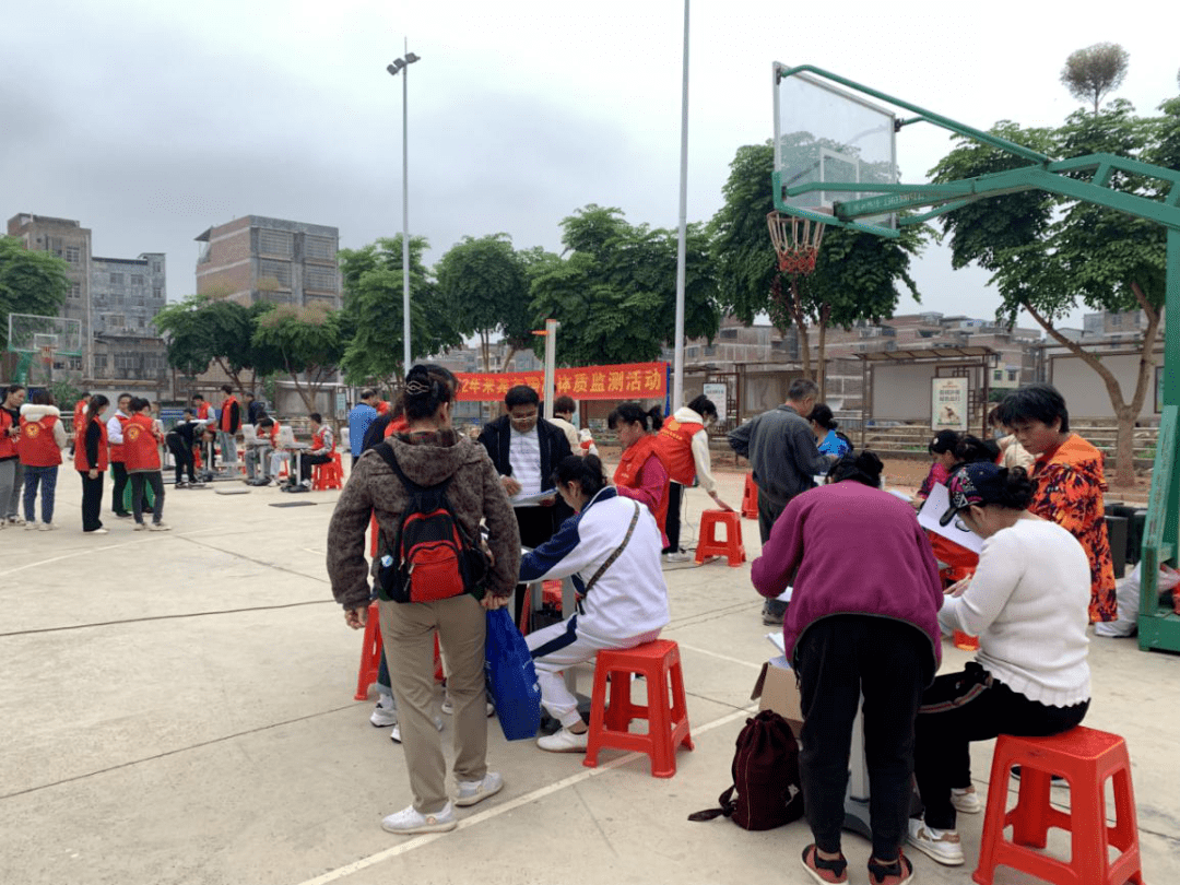 旨在全面贯彻落实《来宾市全民健身实施计划(2021-2025年)》,提高全民