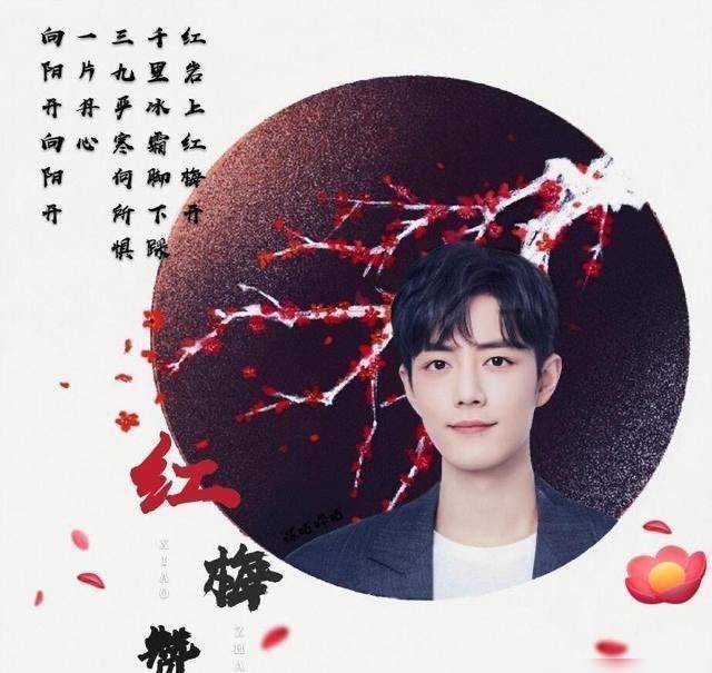 肖战回归晒新作品,却无人体会到画中孤独无助,经历沧桑岁月_黑暗_星星
