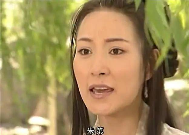 万弘杰老婆是刘莉莉吗图片