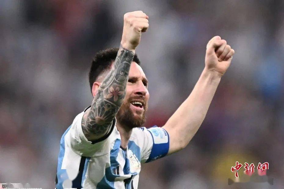阿根廷夺冠,梅西称王!_世界杯_决赛_法国