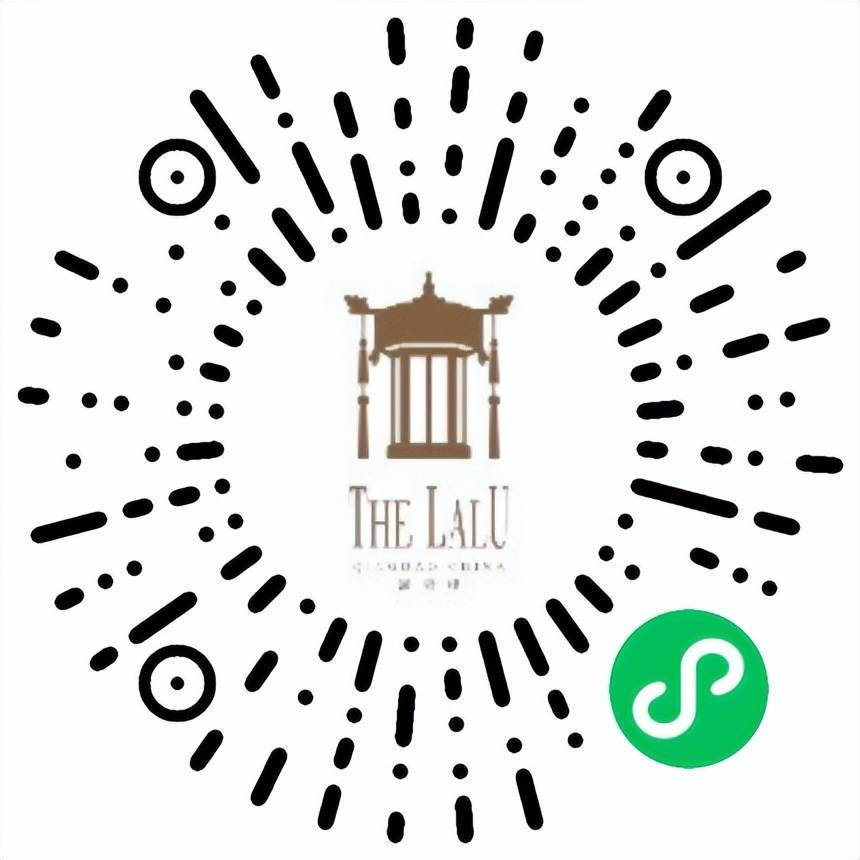 【双12年终大促】青岛涵碧楼岁末礼遇 尽享琳琅美味!_套餐_通用_日式