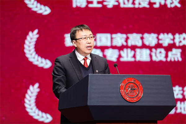 上海交通大学凯原法学院庆祝建院二十周年,廉政与法治研究院成立_法学类_中国_系列
