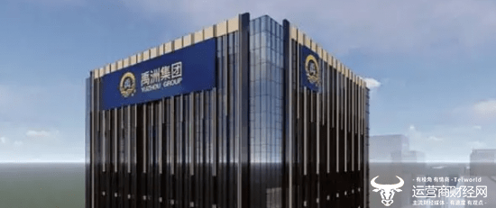 禹洲集团董事会主席郭英兰和创始人是夫妻 上任后债务情况有好转吗？_林龙_工作_销售