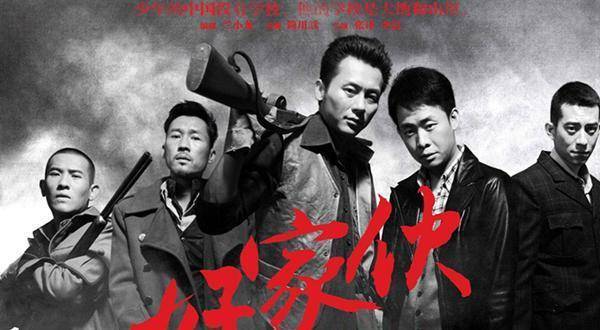 “超经典”的15部抗日战争电视剧，有谁没看过？_全剧_时间_集数