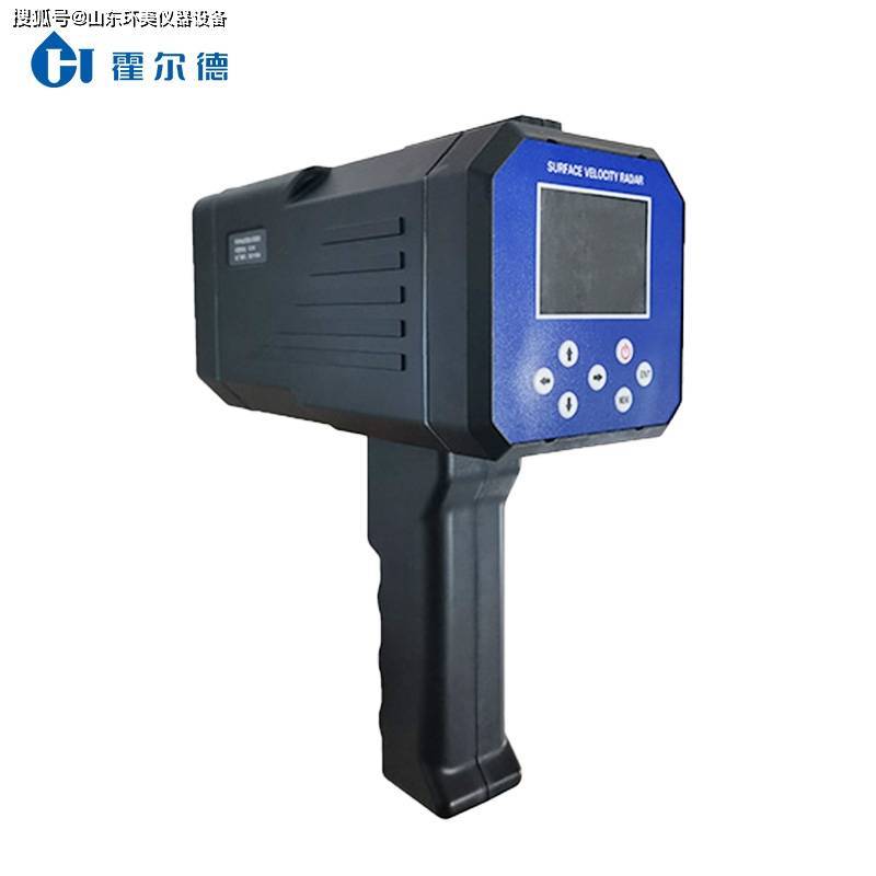 便携式雷达流速流量检测仪的仪器使用功能说明_测量_监测_污水