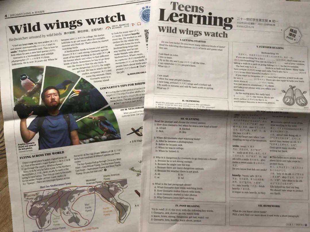 学新知识英语_我今年要学哪些新知识英文_今年新出的英语