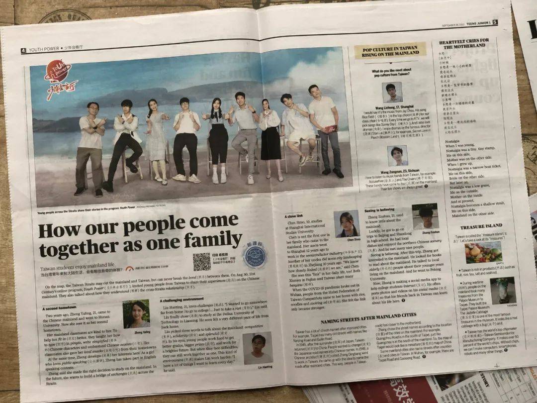 学新知识英语_今年新出的英语_我今年要学哪些新知识英文