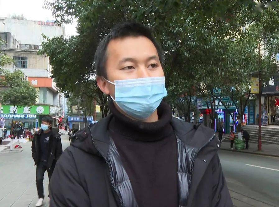 【盘州发布】街头采访:盘州市民对当前疫情怎么看?