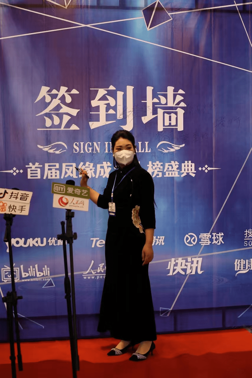 经过不少磨难坎坷与困难前她领悟玄学真谛那就是不要迷信要正解不要