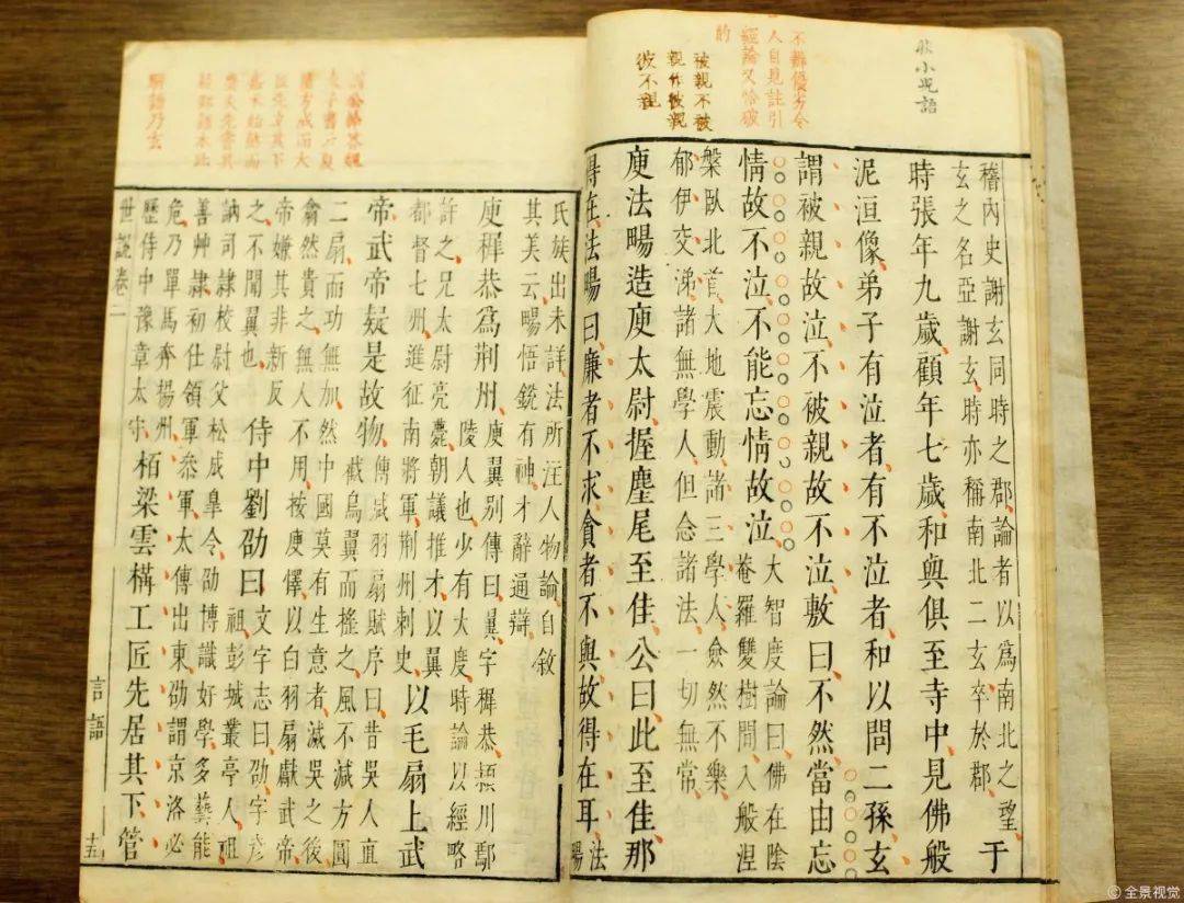 255个夸人的成语，背完夸人不重样！_搜狐网