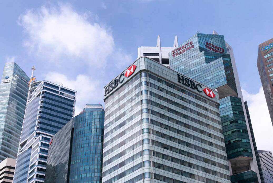 香港汇丰资产证明 来自搜狐网