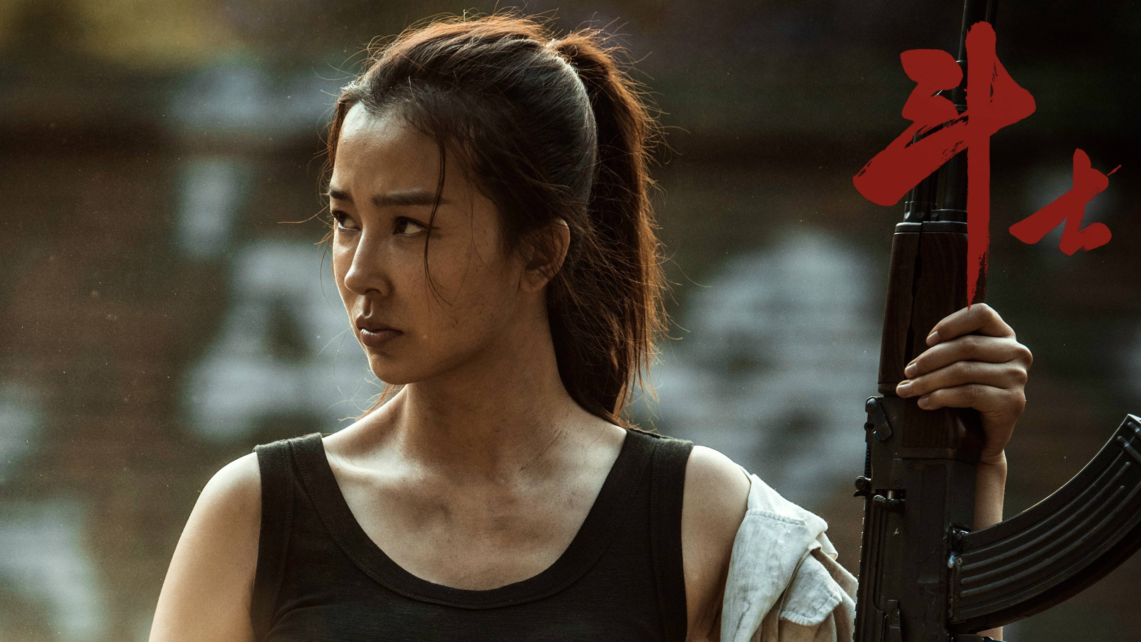 李炳渊自编自导自演高燃动作片《斗士》即将上映_电影_较量_专业