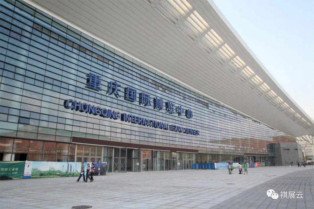 重庆国际会议展览中心2023年3月份展会排期| 2022年12月13日报道_www